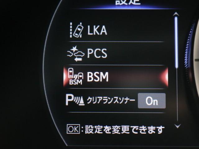 ＬＣ５００　レーダークルーズコントロール　ＥＴＣ　バックカメラ　横滑り防止装置　電動シート　ＬＥＤ(13枚目)