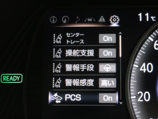 レクサス ＵＸ