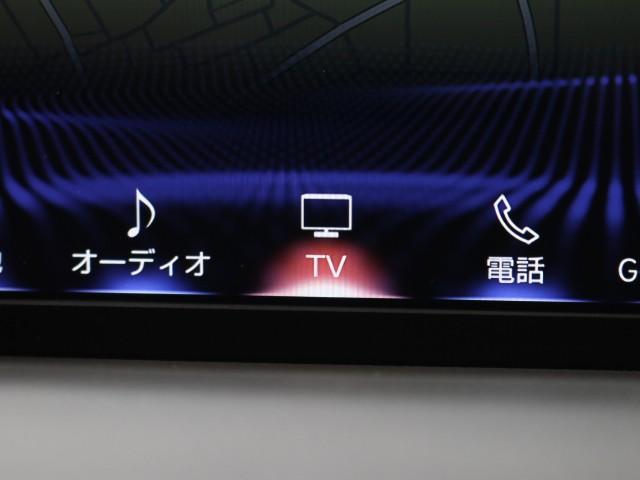 ＲＣ ＲＣ３００ｈ　Ｆスポーツ　地デジＴＶ　盗難防止装置　サンＲ　Ｒカメラ　ナビＴＶ　１オナ　ＬＥＤライト　エアコン　横滑り防止　スマートキー　メモリ－ナビ　電動パワーシート　本革　ＡＵＸ　ＡＢＳ　ＡＷ　ＥＴＣ　ＤＶＤ　エアバッグ（10枚目）