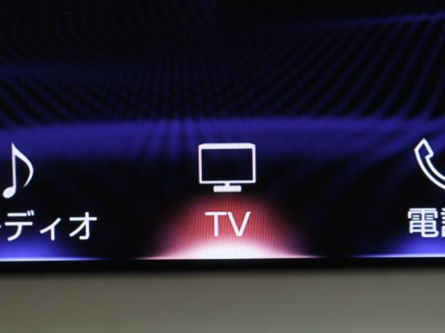 ＲＸ４５０ｈ　バージョンＬ　１オーナー車　本革シート　地上デジタル　ＬＥＤヘッドライト　ナビＴＶ　パワーシート　ＥＴＣ　ＤＶＤ　メモリーナビ　記録簿　スマートキー　アルミホイール　横滑り防止装置　エアバッグ　ＡＢＳ　盗難防止装置(11枚目)