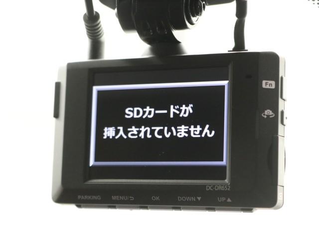 ＲＸ３００　バージョンＬ　パノラマサンルーフ　レーダークルーズ　地デジＴＶ　本革シート　ＤＶＤ　ＬＥＤヘッド　パワーシート　メモリナビ　ミュージックプレイヤー接続可　１オーナー　記録簿　ＥＴＣ車載器　スマートキー　バックカメラ(11枚目)