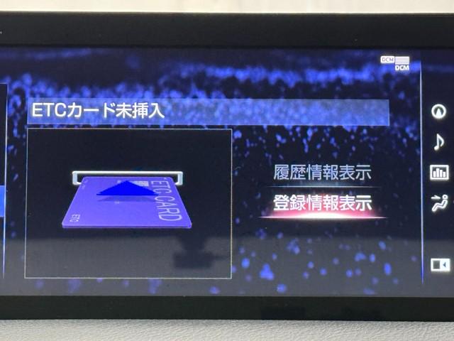 ＩＳ ＩＳ３００ｈ　Ｆスポーツ　ＴＶナビ　サンル－フ　地デジ　Ｐシート　黒革シート　カーテンエアバッグ　メモリナビ　ミュージックプレイヤー接続可　パワーステアリング　横滑り防止機能　アルミ　ＡＢＳ　定期点検記録簿　オートエアコン（9枚目）