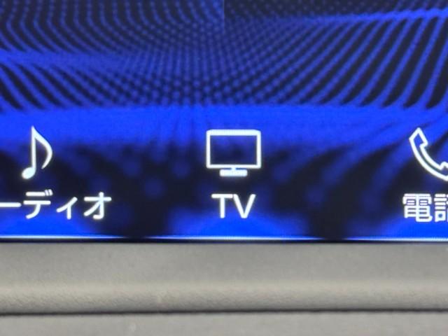 ＲＸ ＲＸ３００　Ｆスポーツ　ワンオーナー車　本革　ＡＷＤ　ナビ＆ＴＶ　ＬＥＤヘッド　地デジ　電動シート　記録簿　バックカメラ　ＤＶＤ再生　ミュージックプレイヤー接続可　メモリーナビ　ＥＴＣ　キーレス　スマートキー　横滑り防止装置（11枚目）