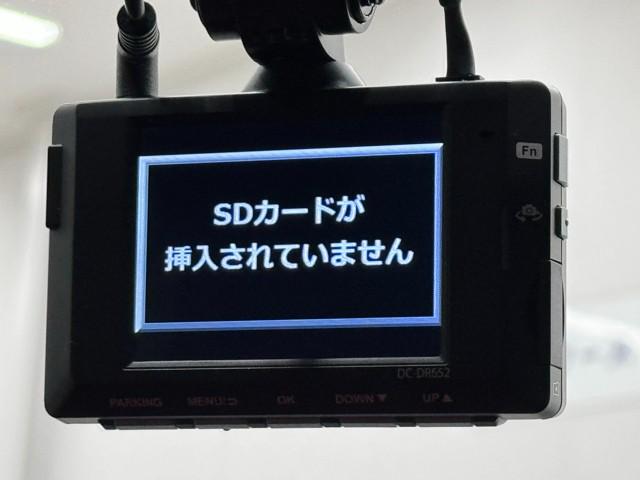 ＵＸ ＵＸ２５０ｈ　Ｆスポーツ　レーダークルーズ　黒革シート　ＬＥＤランプ　１オーナー　ＥＴＣ　ＴＶナビ　パワーシート　スマートキー　アルミホイール　ＤＶＤ　ＡＳＣ　メモリナビ　ミュージックプレイヤー接続可　記録簿　パワーウィンドウ（10枚目）