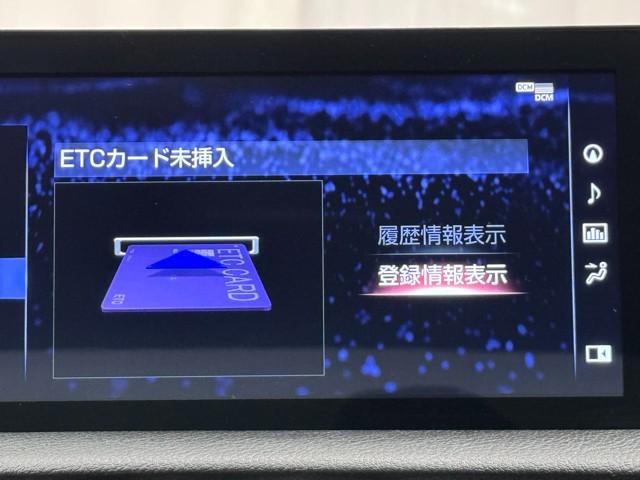 ＩＳ３００ｈ　バージョンＬ　メディアプレイヤー接続　ＤＶＤ視聴　本革　スマートキー　盗難防止システム　横滑り防止装置　オートエアコン　ＴＶナビ　ＥＴＣ　キーレス　アルミホイール　記録簿有　ＡＢＳ　エアバッグ　パワーウィンドウ(9枚目)