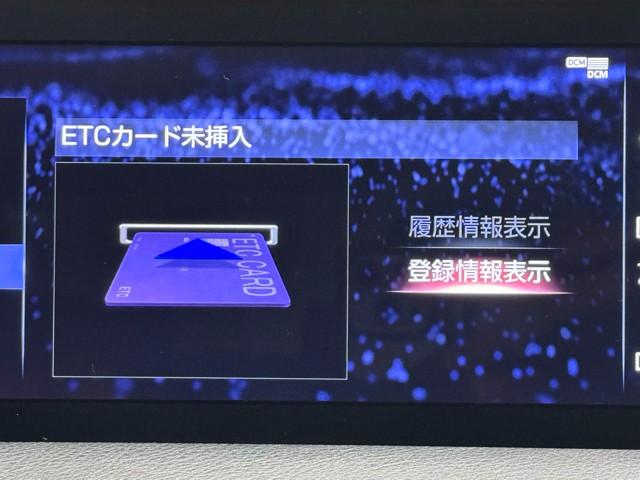 ＩＳ ＩＳ３５０　Ｆスポーツ　寒冷地仕様　記録簿あり　本革シート　ＬＥＤヘッドライト　Ｐシート　キーレス　ＥＴＣ　ＡＢＳ　ＤＶＤ　エアバッグ　ナビＴＶ　盗難防止装置　スマートキー　アルミホイール　メモリーナビ　エアコン　サンル－フ（9枚目）