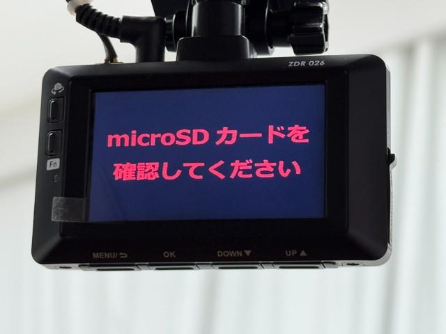 ＵＸ ＵＸ２５０ｈ　バージョンＣ　横滑り防止機能　キーレス　スマートキー　ＬＥＤライト　ナビＴＶ　地デジ　ＤＶＤ　電動シート　ミュージックプレイヤー接続可　アルミ　メモリーナビ　記録簿　ＡＢＳ　サイドエアバッグ　エアバッグ　エアコン（14枚目）