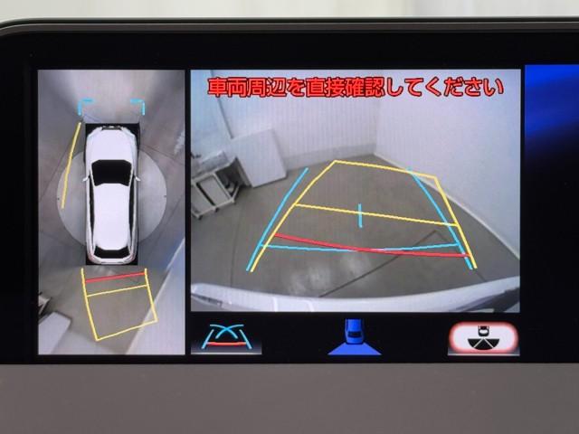 ＲＸ ＲＸ４５０ｈ　バージョンＬ　ワンオーナー車　Ｂカメラ　地デジ　ＴＶナビ　革Ｓ　エアバッグ　横滑り防止機能　エアコン　盗難防止装置　記録簿　キーレス　ＬＥＤヘッド　アルミホイール　ＤＶＤ　ＡＢＳ　ミュージックプレイヤー接続可（8枚目）