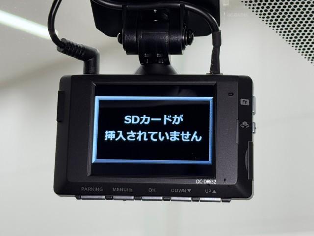 ＲＸ ＲＸ４５０ｈ　バージョンＬ　追従式クルーズコントロール　Ｂモニ　アルミ　地デジ　整備記録簿　オートエアコン　ナビ＆ＴＶ　ワンオーナ　ＬＥＤ　電動シート　キーレス　ミュージックプレイヤー接続可　フルタイム４ＷＤ　ＤＶＤ再生　ＥＴＣ（14枚目）