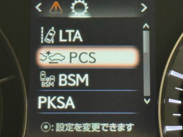 ＲＸ ＲＸ４５０ｈ　バージョンＬ　追従式クルーズコントロール　Ｂモニ　アルミ　地デジ　整備記録簿　オートエアコン　ナビ＆ＴＶ　ワンオーナ　ＬＥＤ　電動シート　キーレス　ミュージックプレイヤー接続可　フルタイム４ＷＤ　ＤＶＤ再生　ＥＴＣ（15枚目）