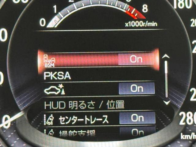 LS LS500 エグゼクティブ 本革 1オーナー ムーンルーフ LED 地デジ バックカメラ パワーシート ETC 記録簿 DVD アルミホイール ミュージックプレイヤー接続可 メモリーナビ エアバッグ 横滑り防止機能 盗難防止装置(13枚目)