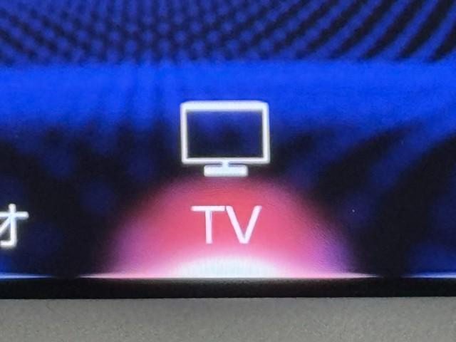 RX RX450h バージョンL リアカメラ ナビTV 地デジ 本革 メモリナビ 横滑り防止装置 盗難防止装置 記録簿 エアバッグ DVD再生機能 ABS LEDライト ミュージックプレイヤー接続可 アルミホイール ETC エアコン(10枚目)