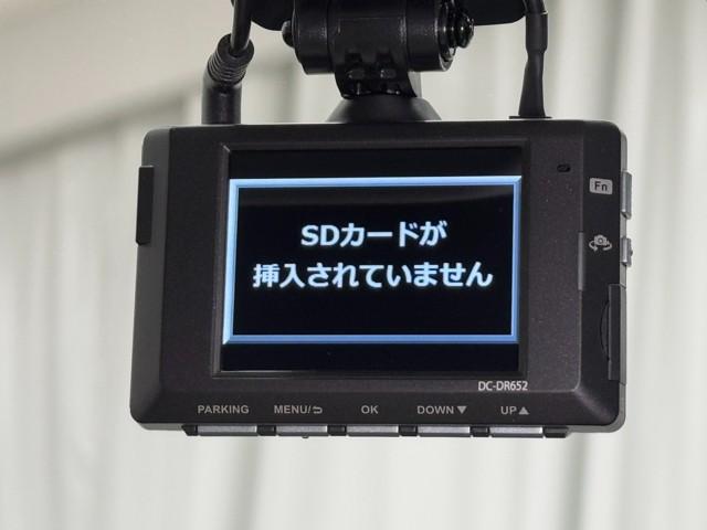 RX RX450h バージョンL リアカメラ ナビTV 地デジ 本革 メモリナビ 横滑り防止装置 盗難防止装置 記録簿 エアバッグ DVD再生機能 ABS LEDライト ミュージックプレイヤー接続可 アルミホイール ETC エアコン(12枚目)