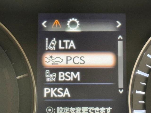 RX RX450h バージョンL リアカメラ ナビTV 地デジ 本革 メモリナビ 横滑り防止装置 盗難防止装置 記録簿 エアバッグ DVD再生機能 ABS LEDライト ミュージックプレイヤー接続可 アルミホイール ETC エアコン(13枚目)