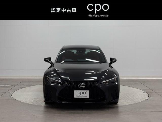 IS IS300 Fスポーツ バックC 追従クルコン 横滑り防止装置 フルセグ DVD ナビTV 盗難防止装置 メモリーナビ パワーウィンドウ ミュージックプレイヤー接続可 パワーシート ETC スマートキー エアバッグ アルミ(2枚目)