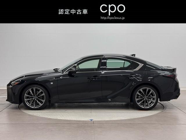 IS IS300 Fスポーツ バックC 追従クルコン 横滑り防止装置 フルセグ DVD ナビTV 盗難防止装置 メモリーナビ パワーウィンドウ ミュージックプレイヤー接続可 パワーシート ETC スマートキー エアバッグ アルミ(5枚目)