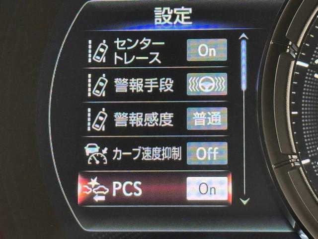 IS IS300 Fスポーツ バックC 追従クルコン 横滑り防止装置 フルセグ DVD ナビTV 盗難防止装置 メモリーナビ パワーウィンドウ ミュージックプレイヤー接続可 パワーシート ETC スマートキー エアバッグ アルミ(15枚目)