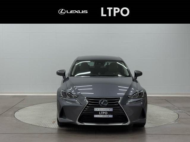 IS IS300h 地デジフルセグ パワ-シ-ト オ-トエアコン 盗難防止システム アルミ メモリナビ 横滑り防止 エアバッグ ナビTV パワーウィンドウ キーレス ABS AUX パワーステアリング DVD再生 記録簿(2枚目)