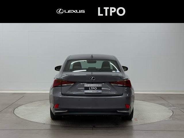 IS IS300h 地デジフルセグ パワ-シ-ト オ-トエアコン 盗難防止システム アルミ メモリナビ 横滑り防止 エアバッグ ナビTV パワーウィンドウ キーレス ABS AUX パワーステアリング DVD再生 記録簿(4枚目)