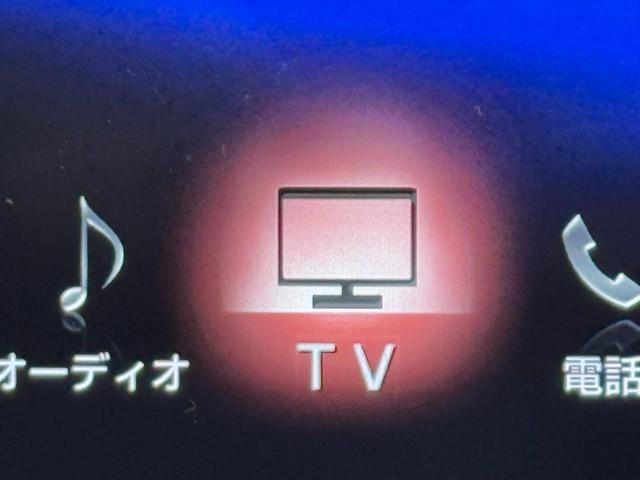IS IS300h 地デジフルセグ パワ-シ-ト オ-トエアコン 盗難防止システム アルミ メモリナビ 横滑り防止 エアバッグ ナビTV パワーウィンドウ キーレス ABS AUX パワーステアリング DVD再生 記録簿(10枚目)