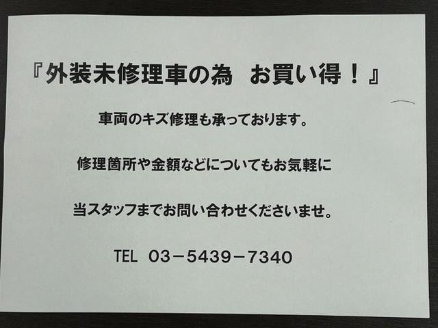 IS IS300h 地デジフルセグ パワ-シ-ト オ-トエアコン 盗難防止システム アルミ メモリナビ 横滑り防止 エアバッグ ナビTV パワーウィンドウ キーレス ABS AUX パワーステアリング DVD再生 記録簿(22枚目)