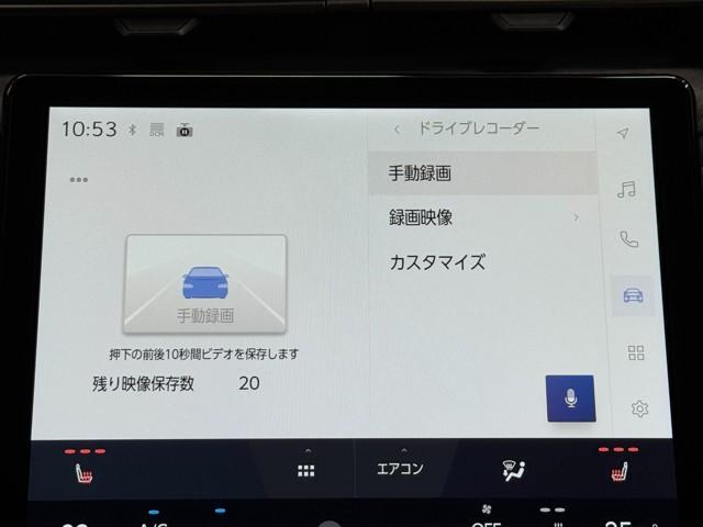 ＬＢＸ クール　フルセグ　ワンオーナー　ＡＣＣ　４ＷＤ　パワーシート　ＥＴＣ（10枚目）
