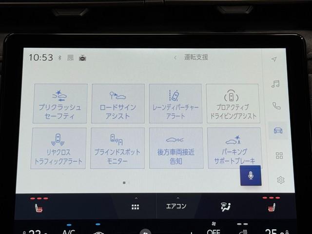 ＬＢＸ クール　フルセグ　ワンオーナー　ＡＣＣ　４ＷＤ　パワーシート　ＥＴＣ（11枚目）