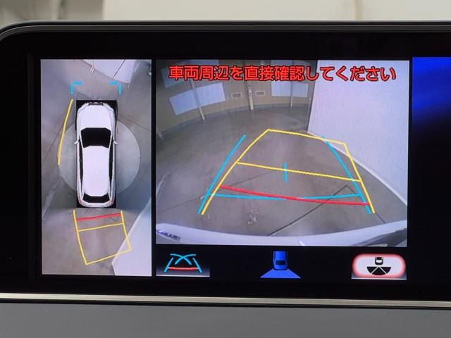 RX RX200t Fスポーツ バックモニター ミュージックプレイヤー接続可 AWD エアバッグ アダプティブクルーズコントロール オートエアコン LEDヘッドランプ パワーシート ワンオーナー ナビ&TV 黒革シート ETC(8枚目)