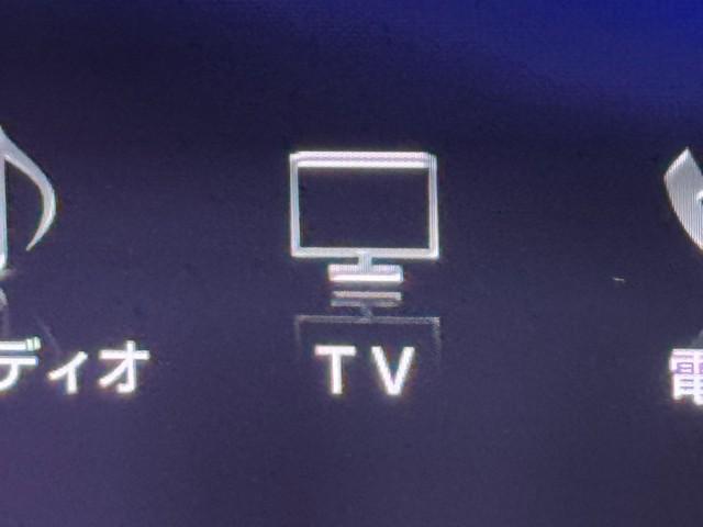 RX RX200t Fスポーツ バックモニター ミュージックプレイヤー接続可 AWD エアバッグ アダプティブクルーズコントロール オートエアコン LEDヘッドランプ パワーシート ワンオーナー ナビ&TV 黒革シート ETC(10枚目)