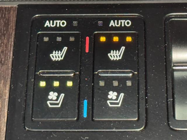 RX RX200t Fスポーツ バックモニター ミュージックプレイヤー接続可 AWD エアバッグ アダプティブクルーズコントロール オートエアコン LEDヘッドランプ パワーシート ワンオーナー ナビ&TV 黒革シート ETC(12枚目)