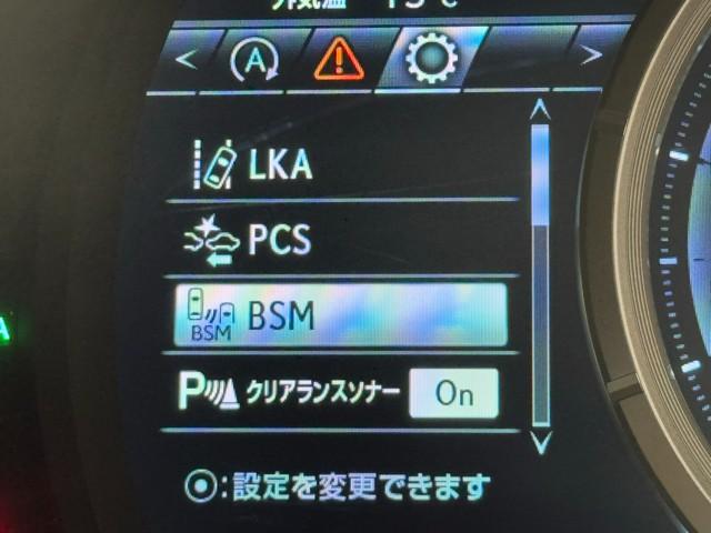 RX RX200t Fスポーツ バックモニター ミュージックプレイヤー接続可 AWD エアバッグ アダプティブクルーズコントロール オートエアコン LEDヘッドランプ パワーシート ワンオーナー ナビ&TV 黒革シート ETC(13枚目)