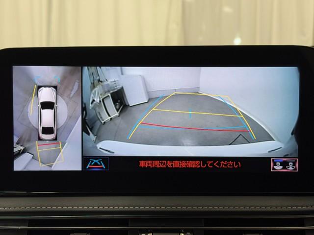 LS LS500 Fスポーツ エアロ サンル-フ LEDヘッド エアコン ETC車載器 記録簿 スマキー 本革シート AUX Pシート 横滑り防止装置 盗難防止システム TVナビ メモリーナビ アルミホイール バックカメラ(8枚目)