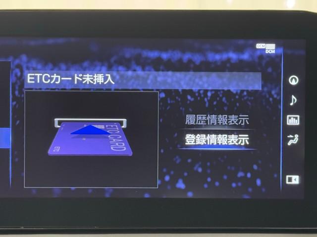 LS LS500 Fスポーツ エアロ サンル-フ LEDヘッド エアコン ETC車載器 記録簿 スマキー 本革シート AUX Pシート 横滑り防止装置 盗難防止システム TVナビ メモリーナビ アルミホイール バックカメラ(9枚目)