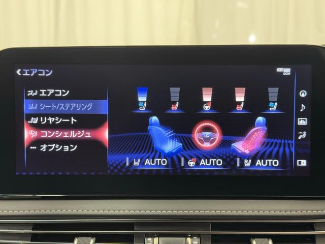 LS LS500 Fスポーツ エアロ サンル-フ LEDヘッド エアコン ETC車載器 記録簿 スマキー 本革シート AUX Pシート 横滑り防止装置 盗難防止システム TVナビ メモリーナビ アルミホイール バックカメラ(12枚目)