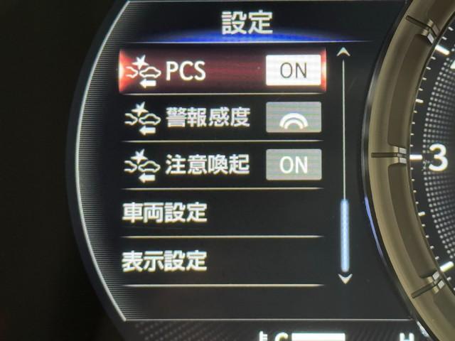 LS LS500 Fスポーツ エアロ サンル-フ LEDヘッド エアコン ETC車載器 記録簿 スマキー 本革シート AUX Pシート 横滑り防止装置 盗難防止システム TVナビ メモリーナビ アルミホイール バックカメラ(15枚目)