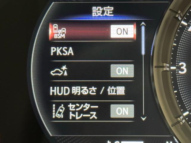 LS LS500 Fスポーツ エアロ サンル-フ LEDヘッド エアコン ETC車載器 記録簿 スマキー 本革シート AUX Pシート 横滑り防止装置 盗難防止システム TVナビ メモリーナビ アルミホイール バックカメラ(16枚目)