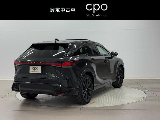 RX RX500h Fスポーツパフォーマンス アダプティブクルーズコントロール ワンオーナ フルセグテレビ Bカメラ LED エアコン レザーシート AW ミュージックプレイヤー接続可 ETC 記録簿 パワーウィンド インテリキー ナビTV(4枚目)