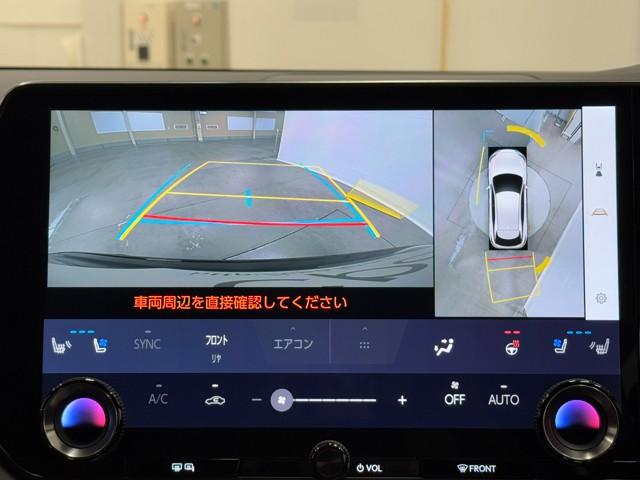 RX RX500h Fスポーツパフォーマンス アダプティブクルーズコントロール ワンオーナ フルセグテレビ Bカメラ LED エアコン レザーシート AW ミュージックプレイヤー接続可 ETC 記録簿 パワーウィンド インテリキー ナビTV(7枚目)