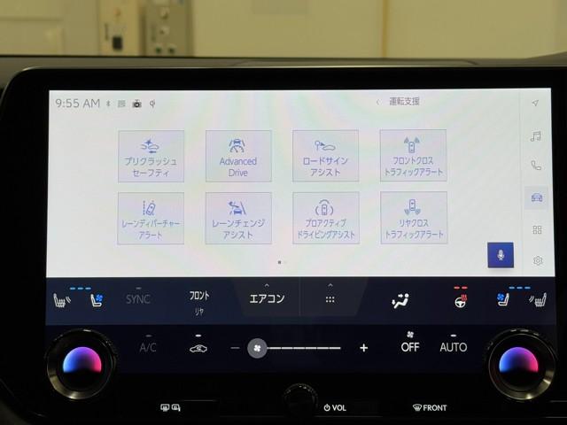 RX RX500h Fスポーツパフォーマンス アダプティブクルーズコントロール ワンオーナ フルセグテレビ Bカメラ LED エアコン レザーシート AW ミュージックプレイヤー接続可 ETC 記録簿 パワーウィンド インテリキー ナビTV(11枚目)