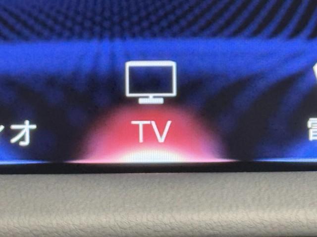 RX RX450h バージョンL ワンオーナ リアカメラ ナビTV 地デジ 本革 メモリナビ 横滑り防止装置 盗難防止装置 記録簿 エアバッグ DVD再生機能 大型サンルーフ ABS LEDライト ミュージックプレイヤー接続可 ETC(10枚目)