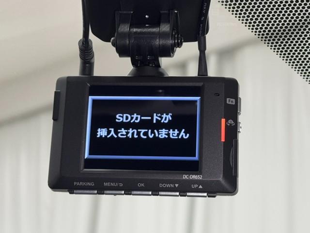 RX RX450h バージョンL ワンオーナ リアカメラ ナビTV 地デジ 本革 メモリナビ 横滑り防止装置 盗難防止装置 記録簿 エアバッグ DVD再生機能 大型サンルーフ ABS LEDライト ミュージックプレイヤー接続可 ETC(14枚目)