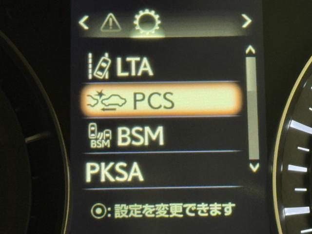 RX RX450h バージョンL ワンオーナ リアカメラ ナビTV 地デジ 本革 メモリナビ 横滑り防止装置 盗難防止装置 記録簿 エアバッグ DVD再生機能 大型サンルーフ ABS LEDライト ミュージックプレイヤー接続可 ETC(15枚目)