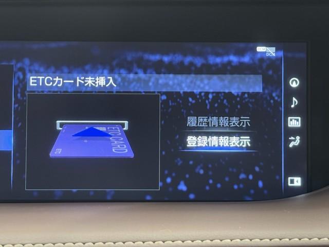 ＬＳ ＬＳ５００ｈ　Ｉパッケージ　４ＷＤ車　エアコン　横滑り防止装置　Ｂカメラ　ワンオーナー　電動シート　ミュージックプレイヤー接続可　スマートキー　メモリーナビ　ＥＴＣ　地デジ　レーダークルーズコントロール　記録簿　寒冷地　キーレス（9枚目）