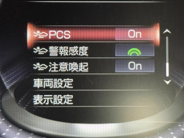 ＬＳ ＬＳ５００ｈ　Ｉパッケージ　４ＷＤ車　エアコン　横滑り防止装置　Ｂカメラ　ワンオーナー　電動シート　ミュージックプレイヤー接続可　スマートキー　メモリーナビ　ＥＴＣ　地デジ　レーダークルーズコントロール　記録簿　寒冷地　キーレス（14枚目）