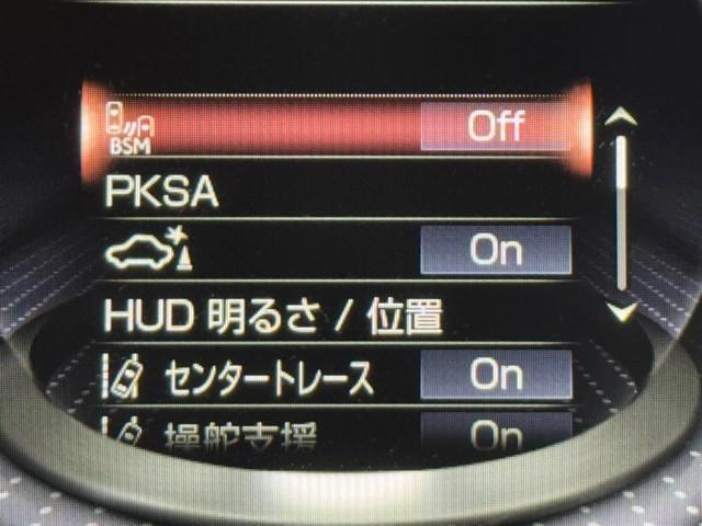 ＬＳ ＬＳ５００ｈ　Ｉパッケージ　４ＷＤ車　エアコン　横滑り防止装置　Ｂカメラ　ワンオーナー　電動シート　ミュージックプレイヤー接続可　スマートキー　メモリーナビ　ＥＴＣ　地デジ　レーダークルーズコントロール　記録簿　寒冷地　キーレス（15枚目）