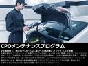 ＮＸ３００　バージョンＬ　１オーナ　アダプティブクルーズコントロール　地デジ　ＥＴＣ車載器　バックモニター　Ｓキー　パワーシート　レザーシート　アルミホイール　ＬＥＤヘッド　ナビＴＶ　横滑り防止装置　ＤＶＤ再生　メモリーナビ（27枚目）