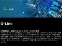 ＮＸ３００　Ｉパッケージ　地上デジタル　ＬＥＤヘッド　バックモニター　ワンオーナー車　ＡＵＸ　アルミホイール　記録簿　ナビＴＶ　キーレス　横滑り防止装置　スマートキー　ＤＶＤ　メモリナビ　パワーシート　ＥＴＣ(28枚目)