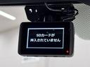 ＲＣ３００ｈ　Ｆスポーツ　フルセグテレビ　バックガイドモニター　革Ｓ　エアコン　Ｐシート　横滑り防止装置　ＬＥＤライト　ミュージックプレイヤー接続可　サイドエアバッグ　ＰＳ　メモリーナビ　キーレス　アルミホイール　ナビＴＶ（13枚目）