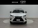 ＮＸ ＮＸ３００　スパイス＆シック　盗難防止装置　ＬＥＤヘッドランプ　Ｂカメラ　電動シート　ミュージックプレイヤー接続可　記録簿　地デジ　スマートキー　アルミホイール　キーレス　レーダークルーズ　メモリーナビ　ナビＴＶ　ムーンルーフ（2枚目）