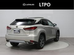 ＲＸ ＲＸ３００　バージョンＬ　１オーナー　アダプティブクルーズ　ＡＷＤ 0508371A20240207Y004 4